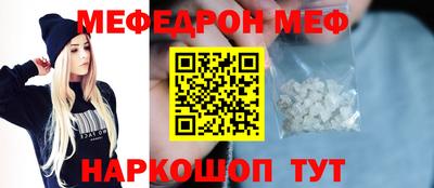 PSILOCYBIN Малоярославец