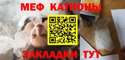 ALPHA PVP Малгобек