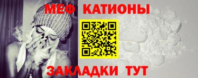 PSILOCYBIN Малоярославец