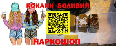 apvp Мариинск