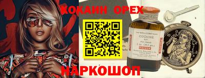 apvp Мариинск