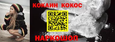 ALPHA PVP Малгобек