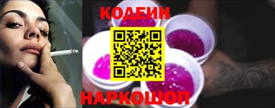 apvp Мариинск