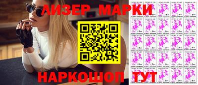 PSILOCYBIN Малоярославец
