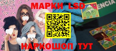 ALPHA PVP Малгобек
