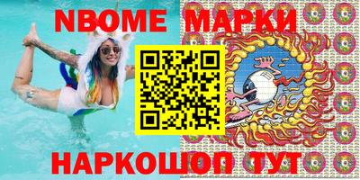 apvp Мариинск