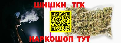 PSILOCYBIN Малоярославец