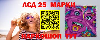 PSILOCYBIN Малоярославец