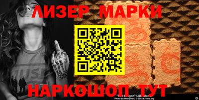 PSILOCYBIN Малоярославец
