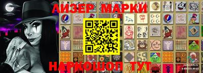 PSILOCYBIN Малоярославец