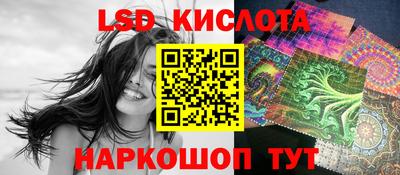 PSILOCYBIN Малоярославец