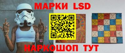 PSILOCYBIN Малоярославец