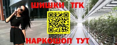apvp Мариинск