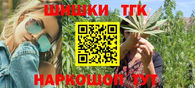 PSILOCYBIN Малоярославец