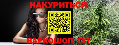 apvp Мариинск