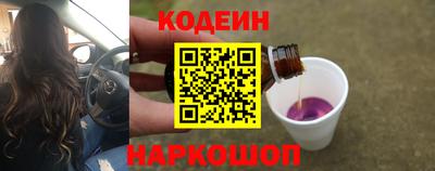 apvp Мариинск
