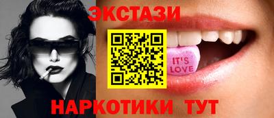 PSILOCYBIN Малоярославец