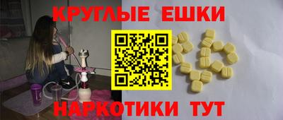 ALPHA PVP Малгобек