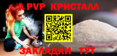 PSILOCYBIN Малоярославец