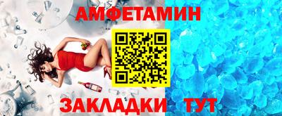 apvp Мариинск