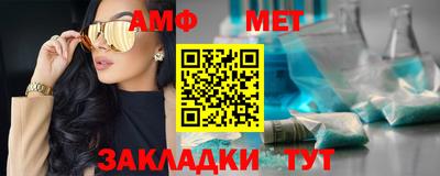apvp Мариинск