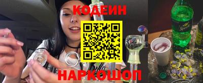 ALPHA PVP Малгобек