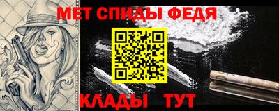 apvp Мариинск