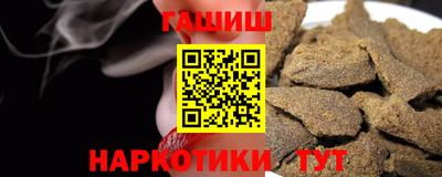 apvp Мариинск