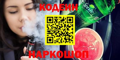PSILOCYBIN Малоярославец