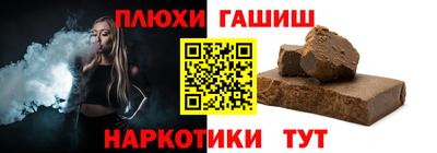 apvp Мариинск