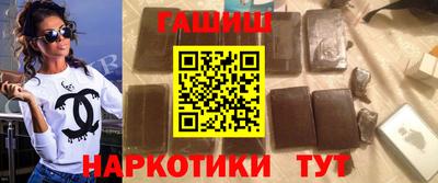 PSILOCYBIN Малоярославец