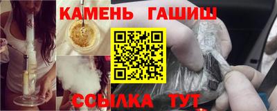 ALPHA PVP Малгобек
