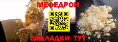 PSILOCYBIN Малоярославец