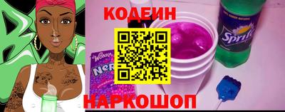 apvp Мариинск