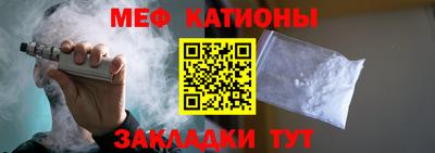 PSILOCYBIN Малоярославец