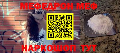 apvp Мариинск